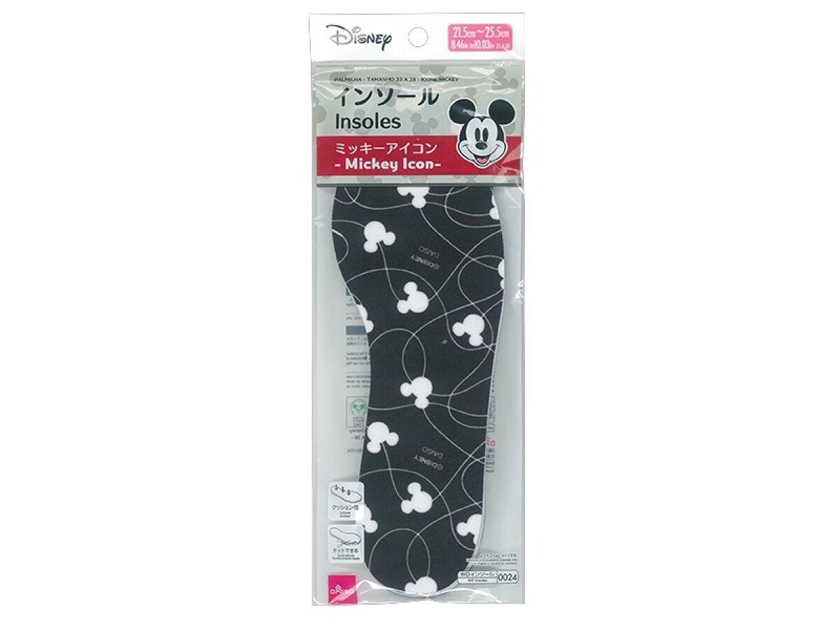 Daiso Insoles -Mickey Icon- FrontPackage