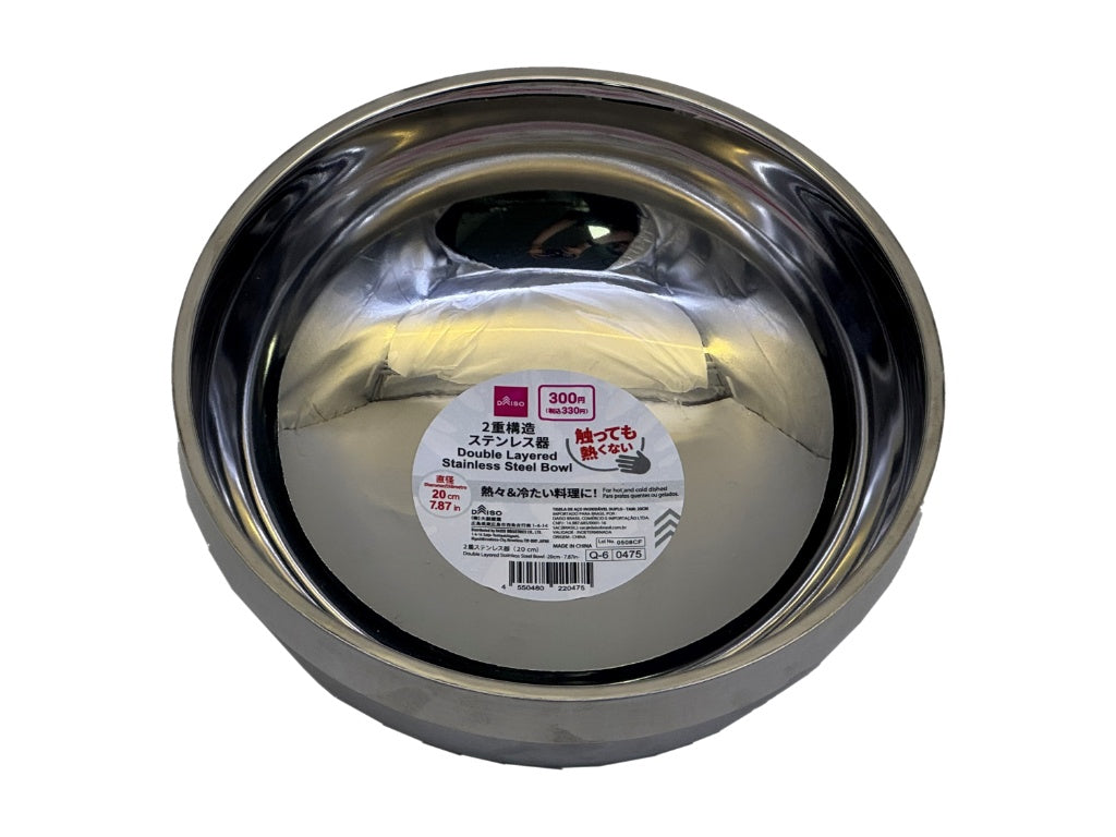 Daiso Double Layered Stainless Steel Bowl FrontPackage