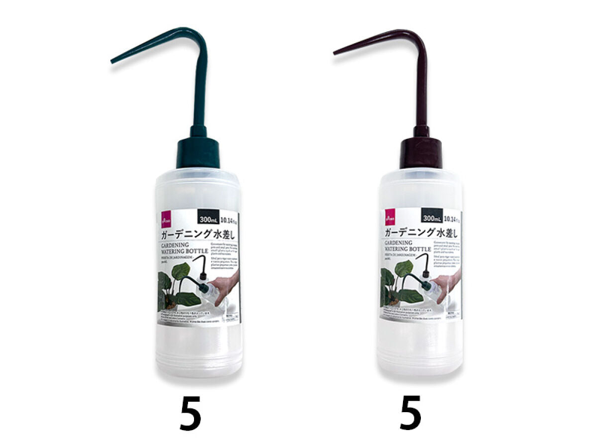 Daiso Gardening Watering Bottle FrontPackage