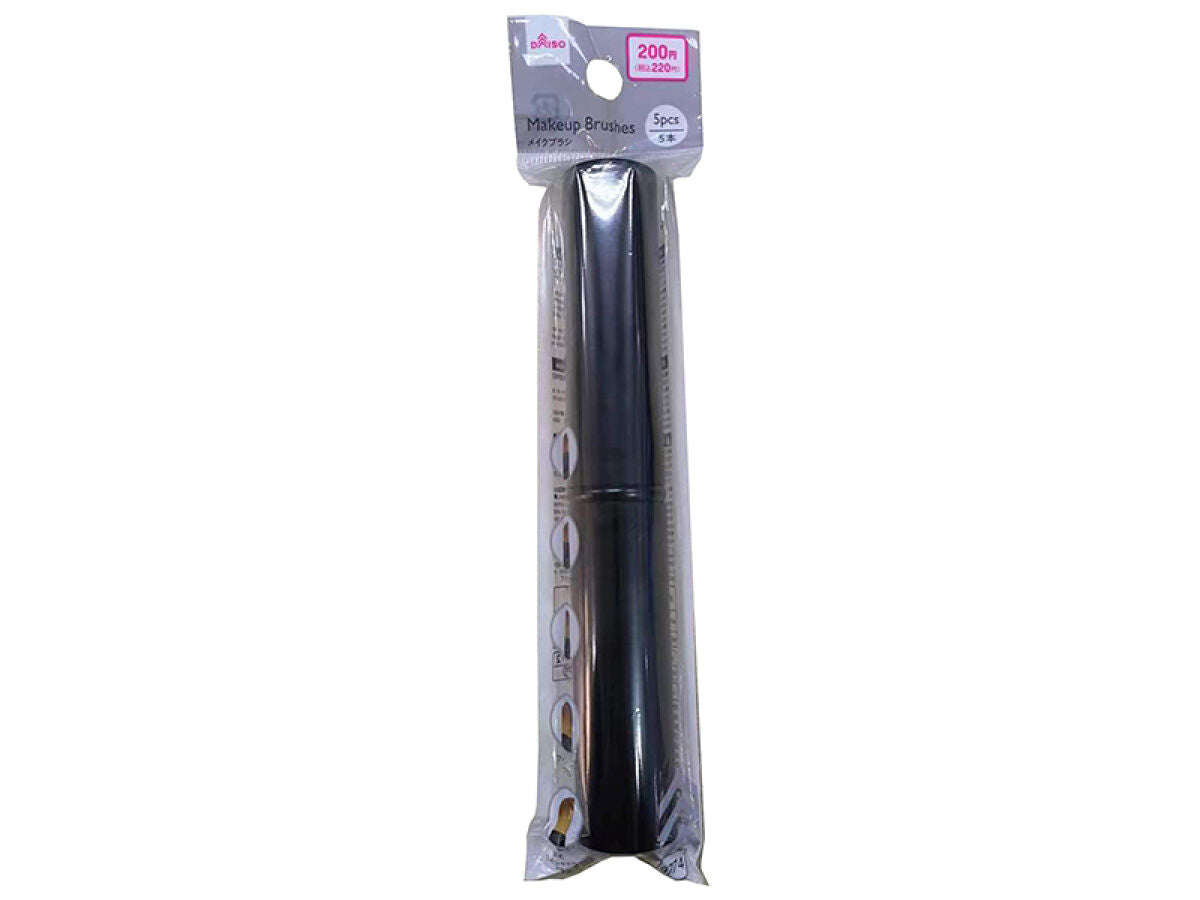 Daiso Makeup Brushes -5pcs FrontPackage