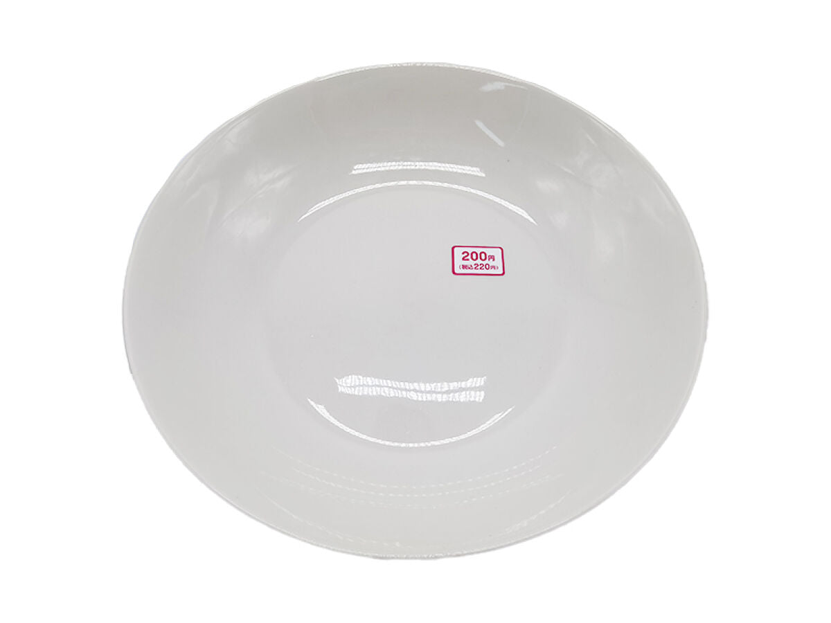 Daiso Curry and Stew White Plate FrontPackage