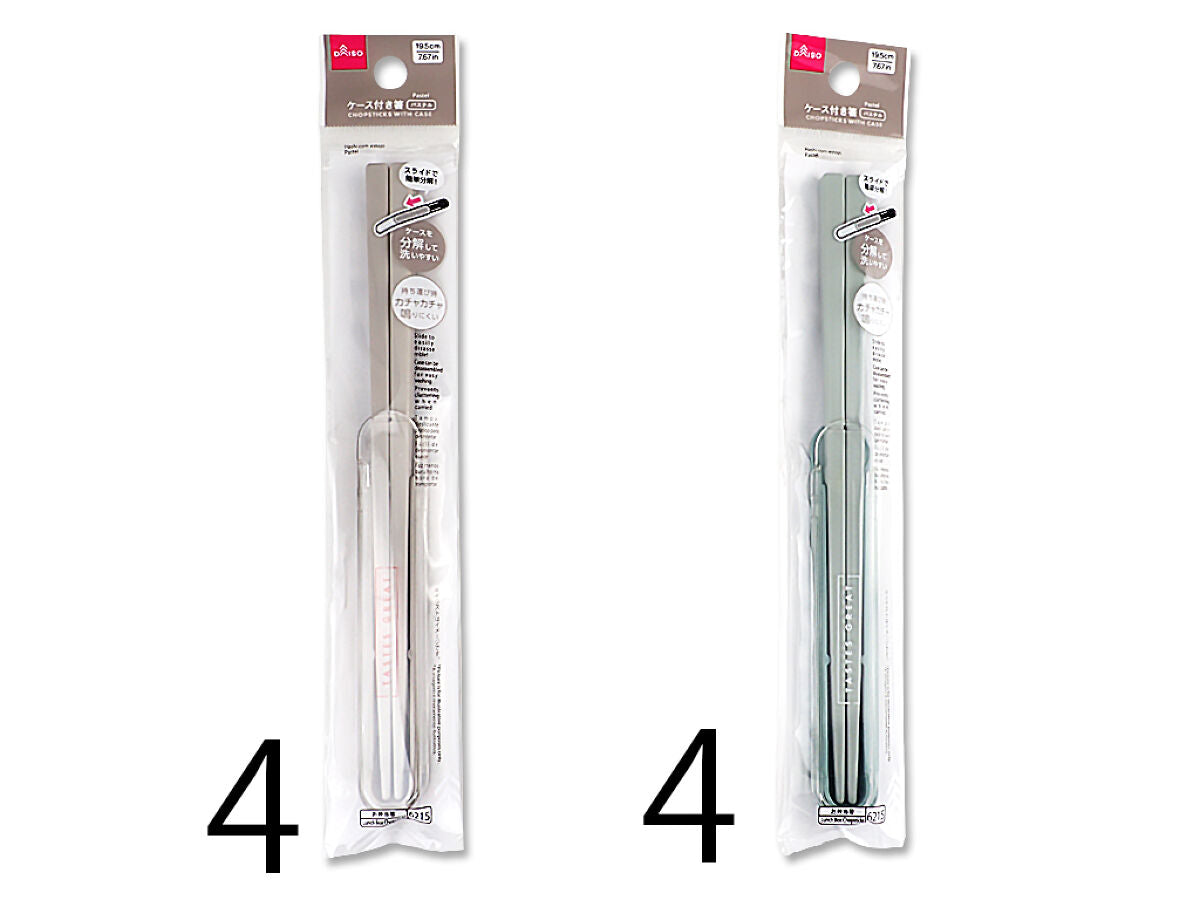 Chopsticks -With Case - Pastel-