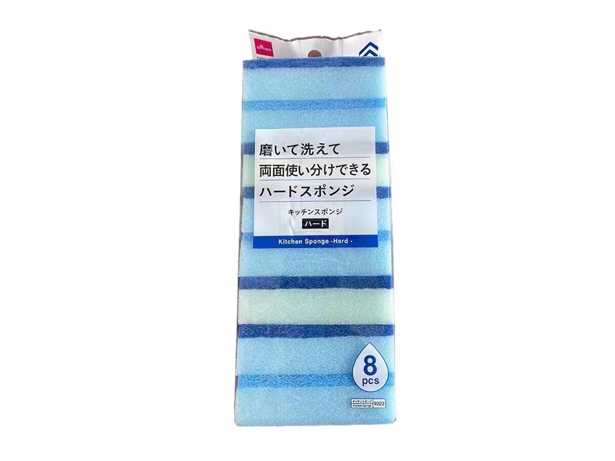 Daiso Kitchen Sponge -Hard - 8pcs.- FrontPackage