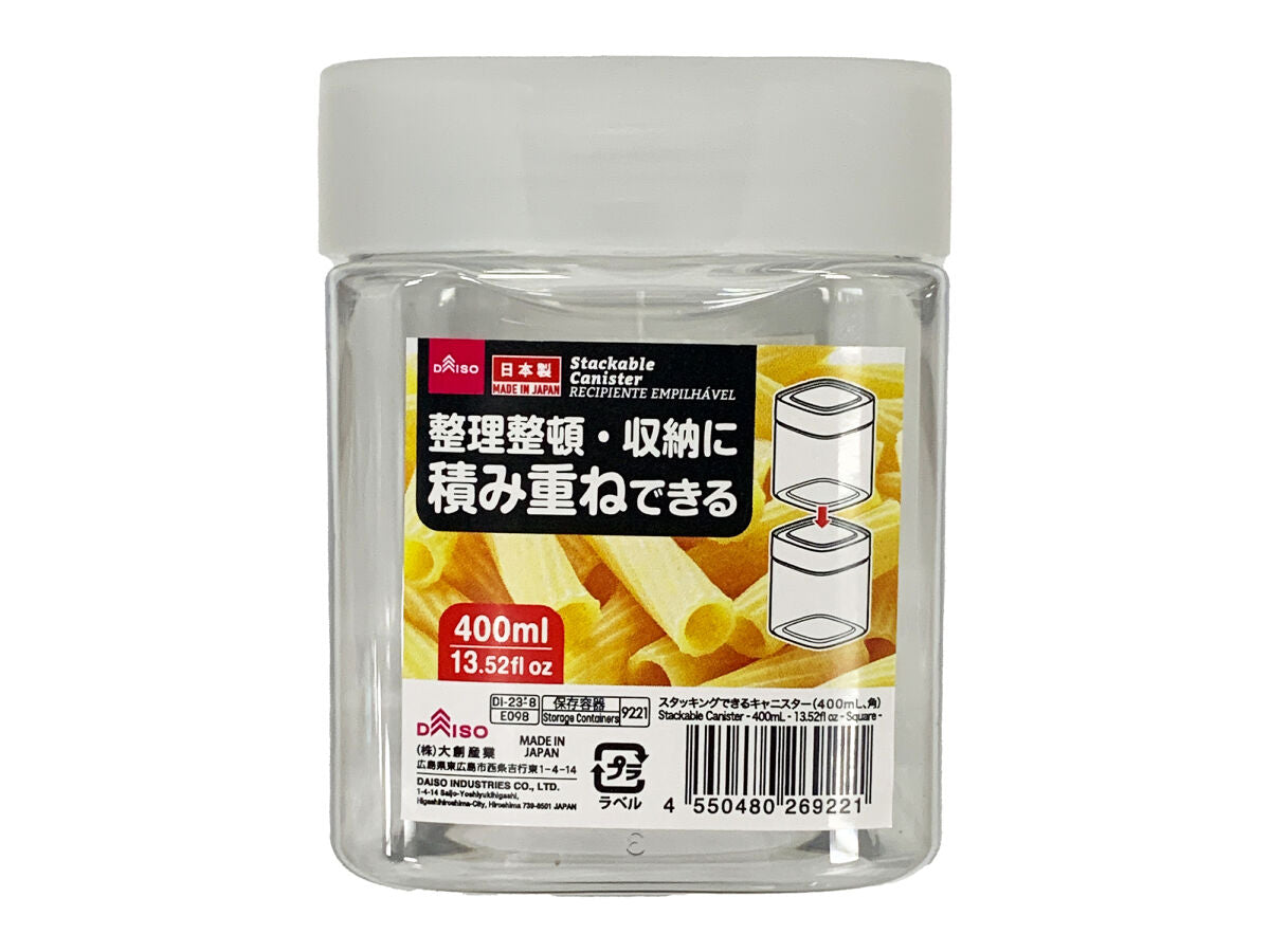 Daiso Stackable Canister - Square - FrontPackage