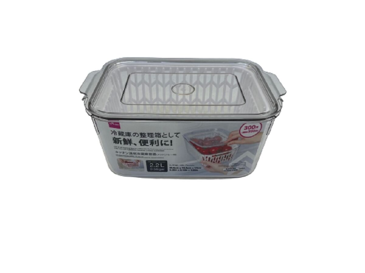 Daiso Clear Kitchen Refrigerator Container -With Mesh Tray- FrontPackage