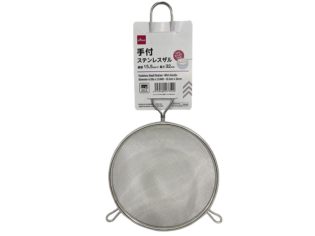 Daiso Stainless Steel Strainer -With Handle- FrontPackage