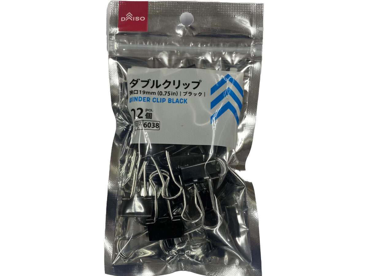 Daiso Binder Clip -Black Clip FrontPackage