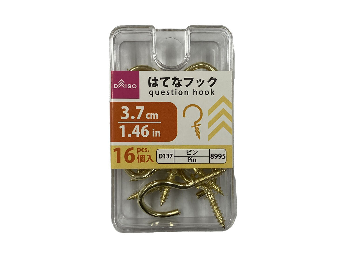 Daiso Question Hook -16 pcs.- FrontPackage