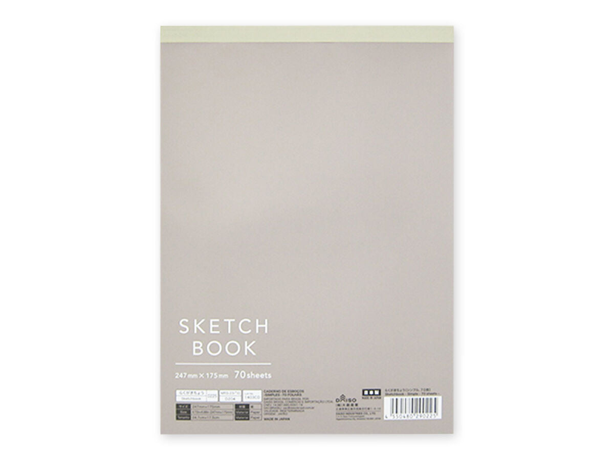 Daiso Sketchbook - Simple - 70 sheets - FrontPackage