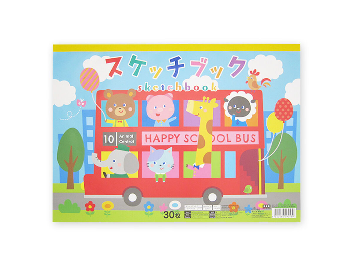 Daiso Sketchbook - Animal Bus - 30 sheets - FrontPackage