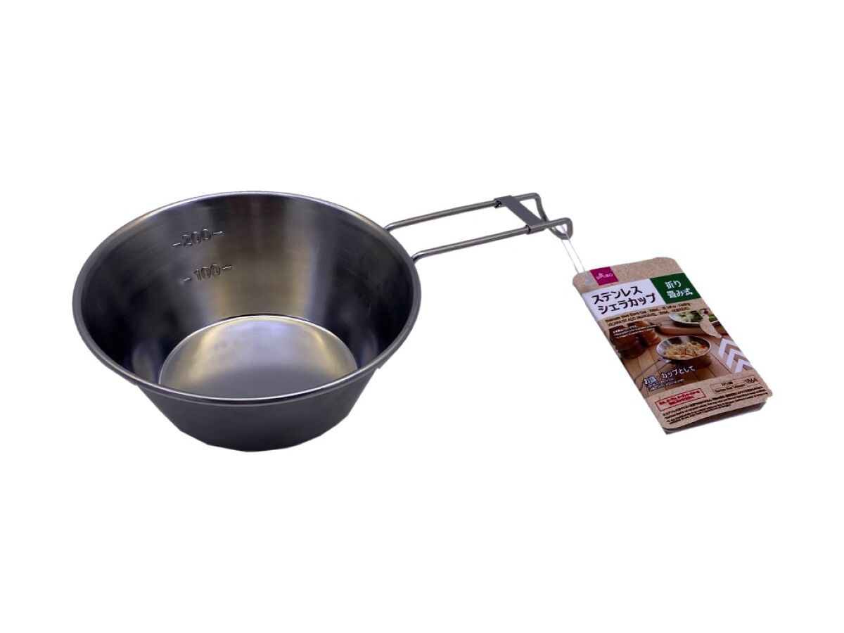 Stainless Steel Sierra Cup -Folding- – DAISO