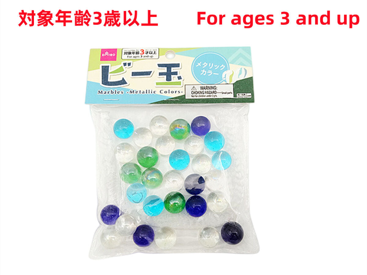 Daiso Marbles -Metallic Colors- FrontPackage