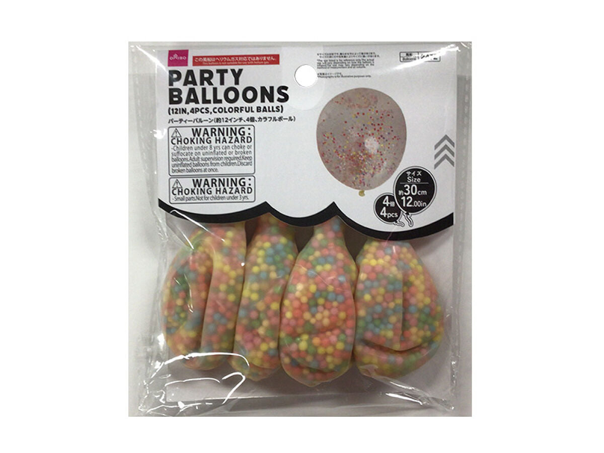 Party Balloons -4 pcs. - Colorful Balls- – DAISO