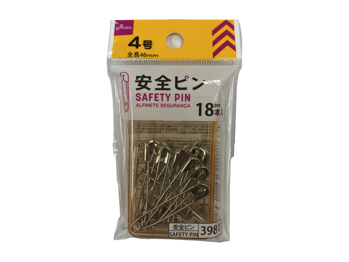 Daiso Safety Pin -No.4 -18 pcs.- FrontPackage