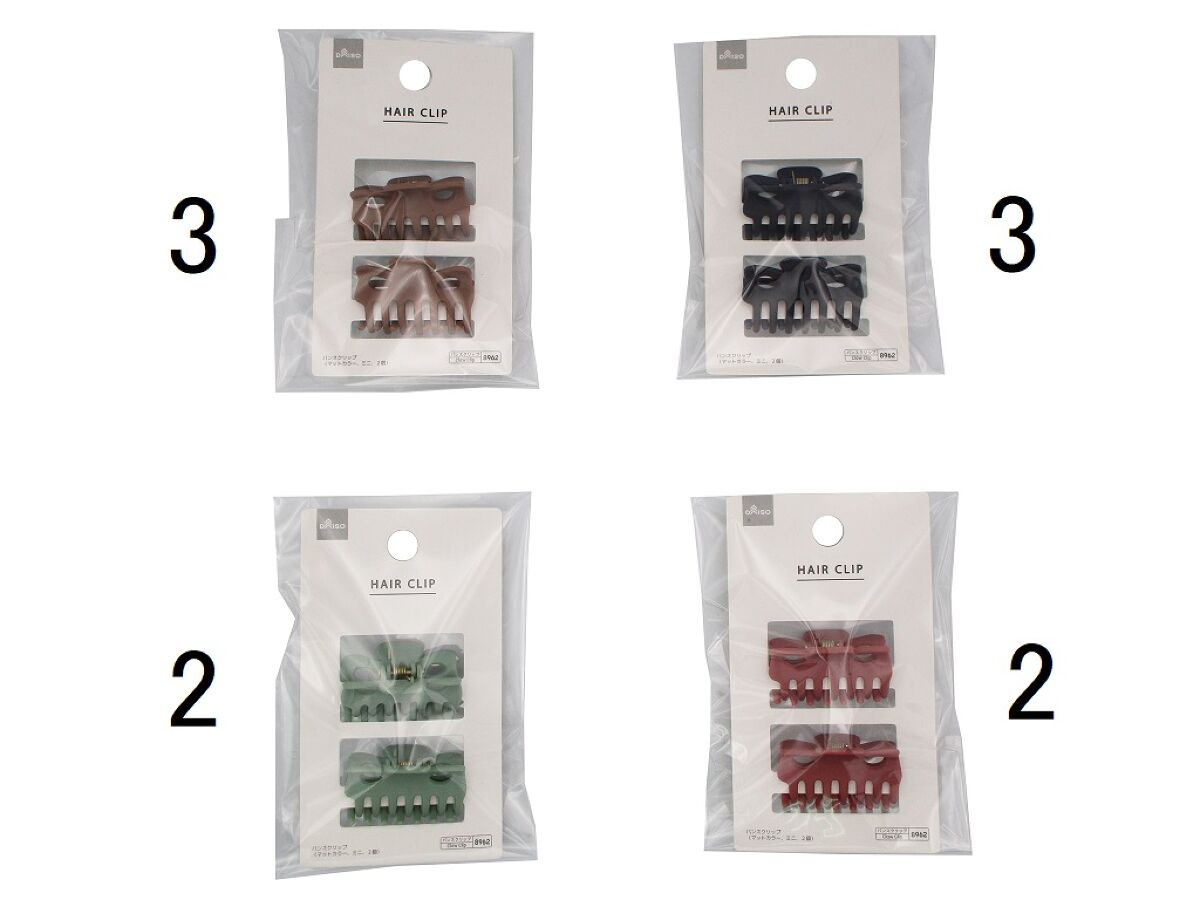 Daiso Claw clip (Matte color, mini, 2 pcs.) FrontPackage