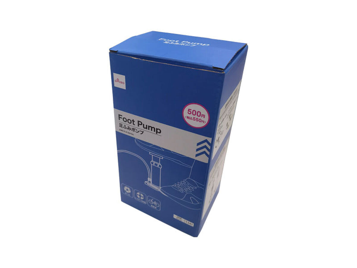 Daiso Foot Pump FrontPackage