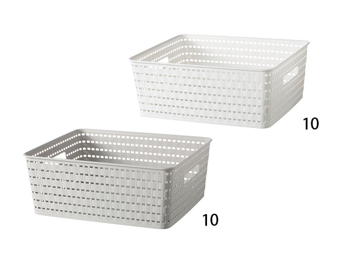 Daiso Storage Basket - Wood Grain- FrontPackage