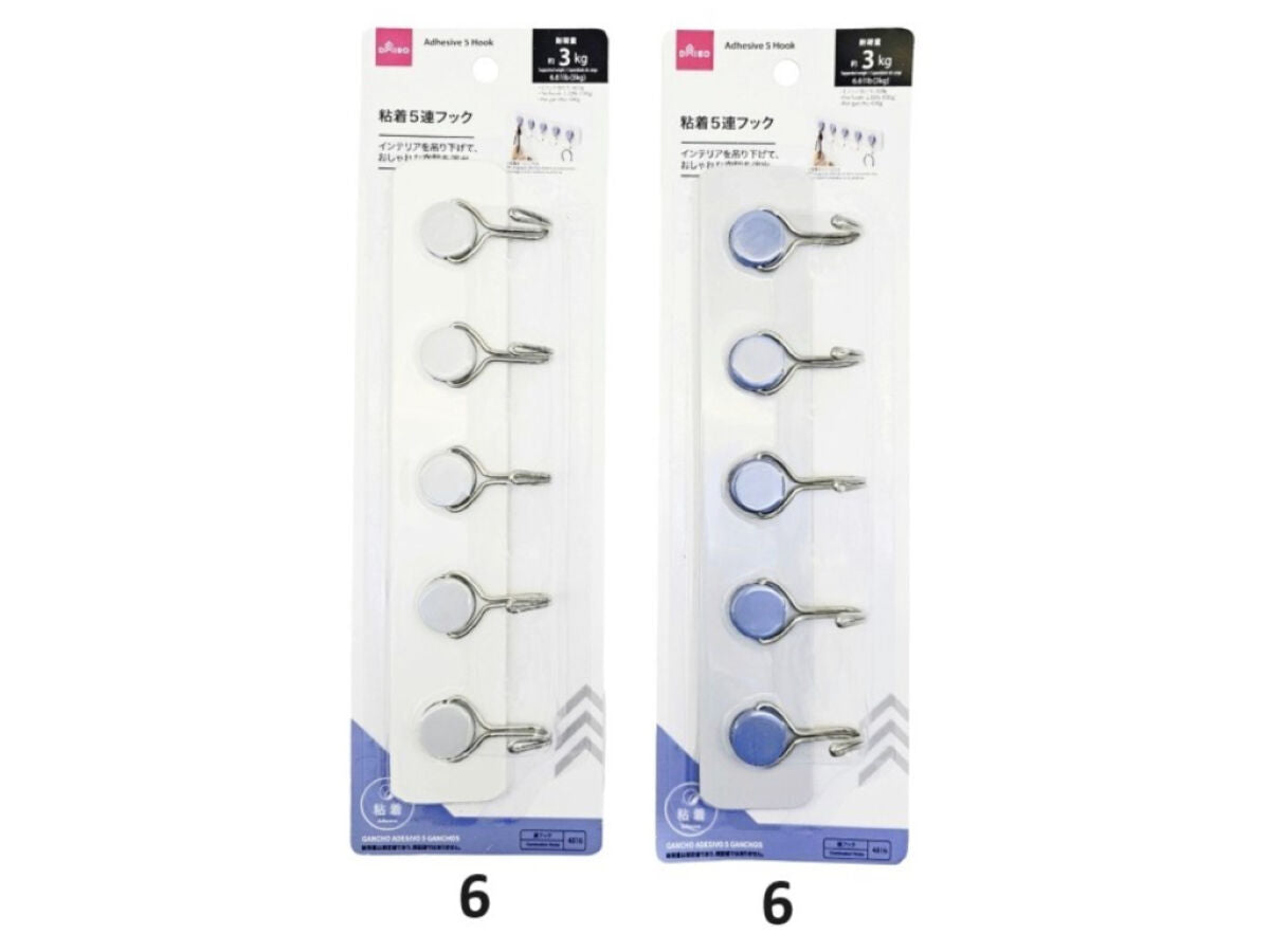 Adhesive 5 Hook