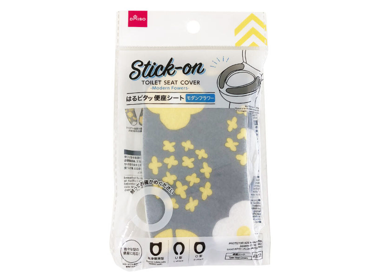 Daiso Stick-on Toilet Seat Cover -Modern Flowers FrontPackage