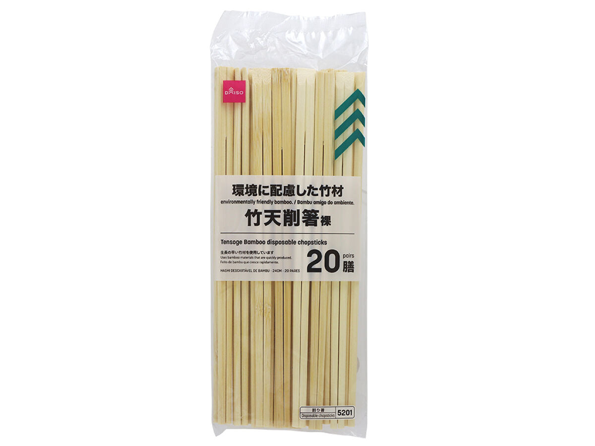 Daiso Tensoge Bamboo Splittable Chopsticks -20 sets- FrontPackage
