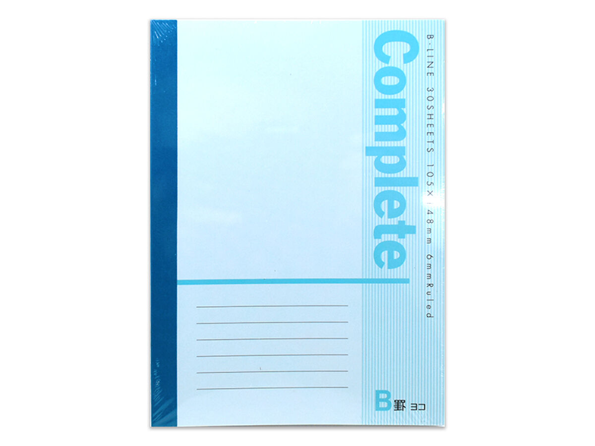 Daiso Notebook (A6, B-ruled, 30 sheets, 3 books) FrontPackage