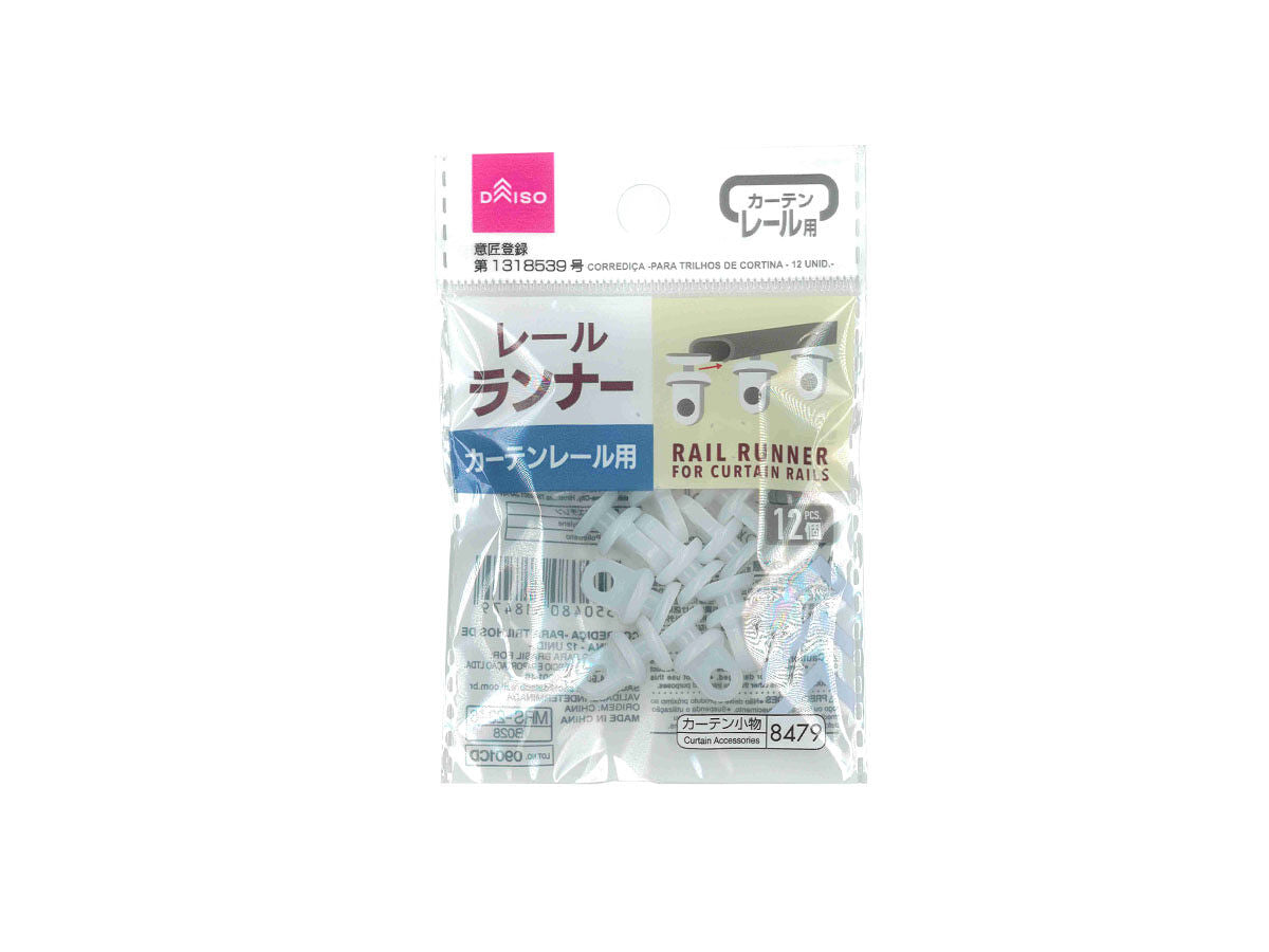 Daiso Rail Runner -For Curtain Rails - 12 pcs.- FrontPackage