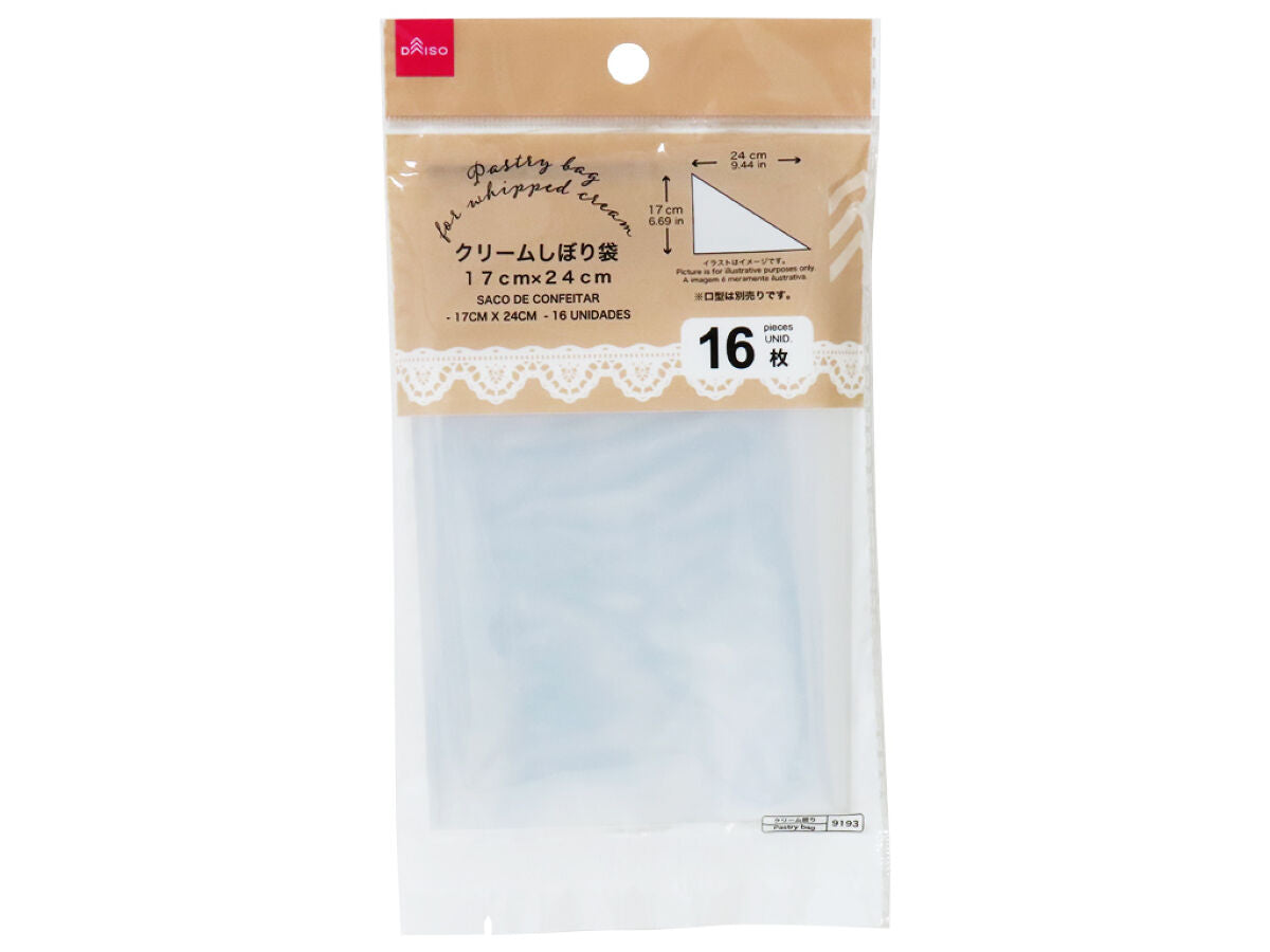 Daiso Pastry Bag - 16 pcs. FrontPackage