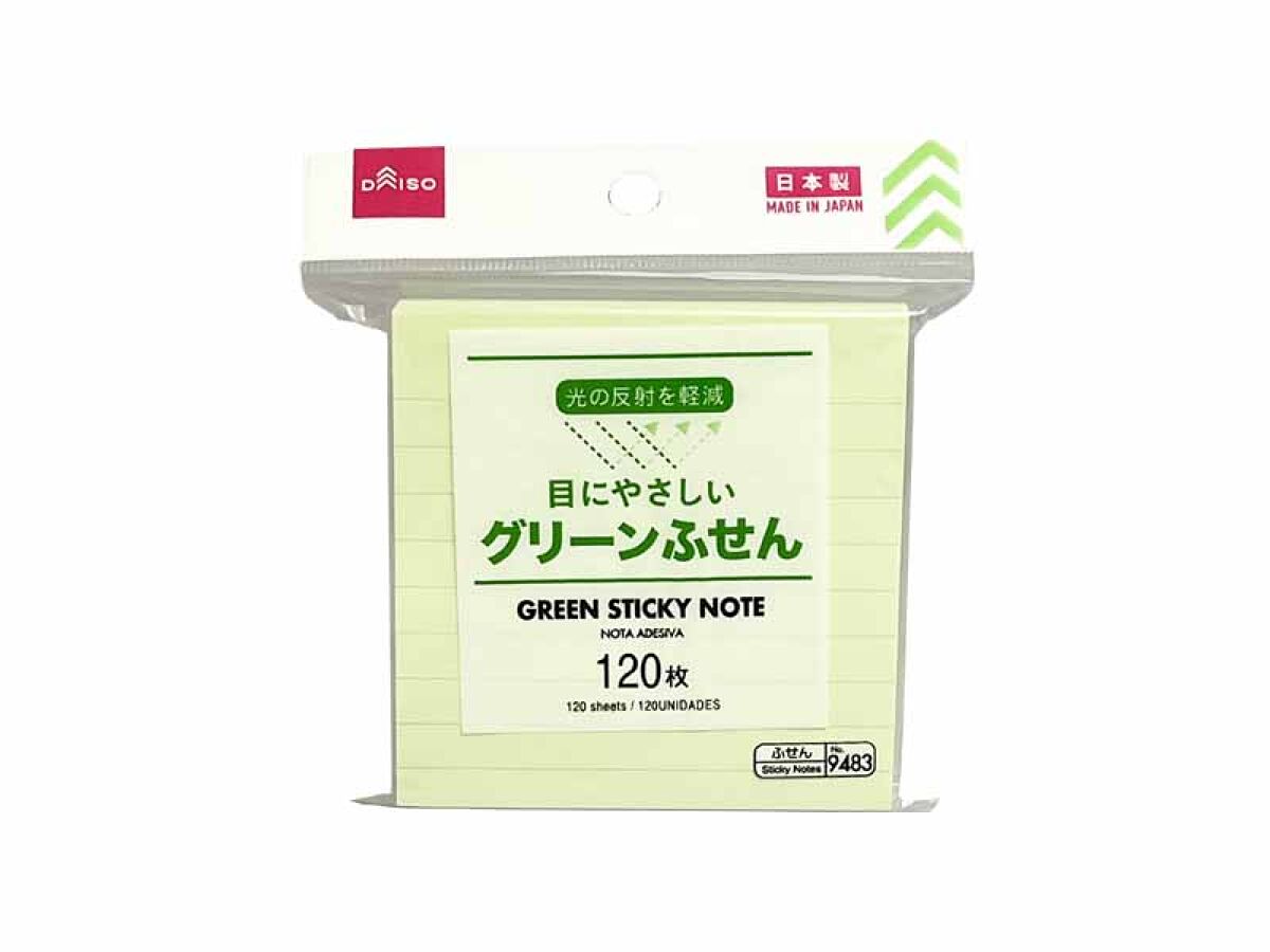 Green Sticky Notes - 120 pcs. - With Ruled Lines -