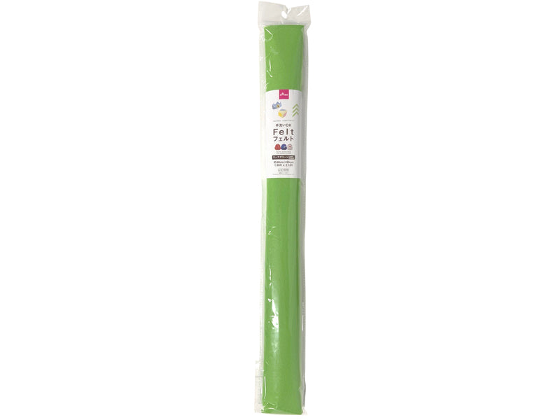 Daiso Felt -Leaf Green- FrontPackage