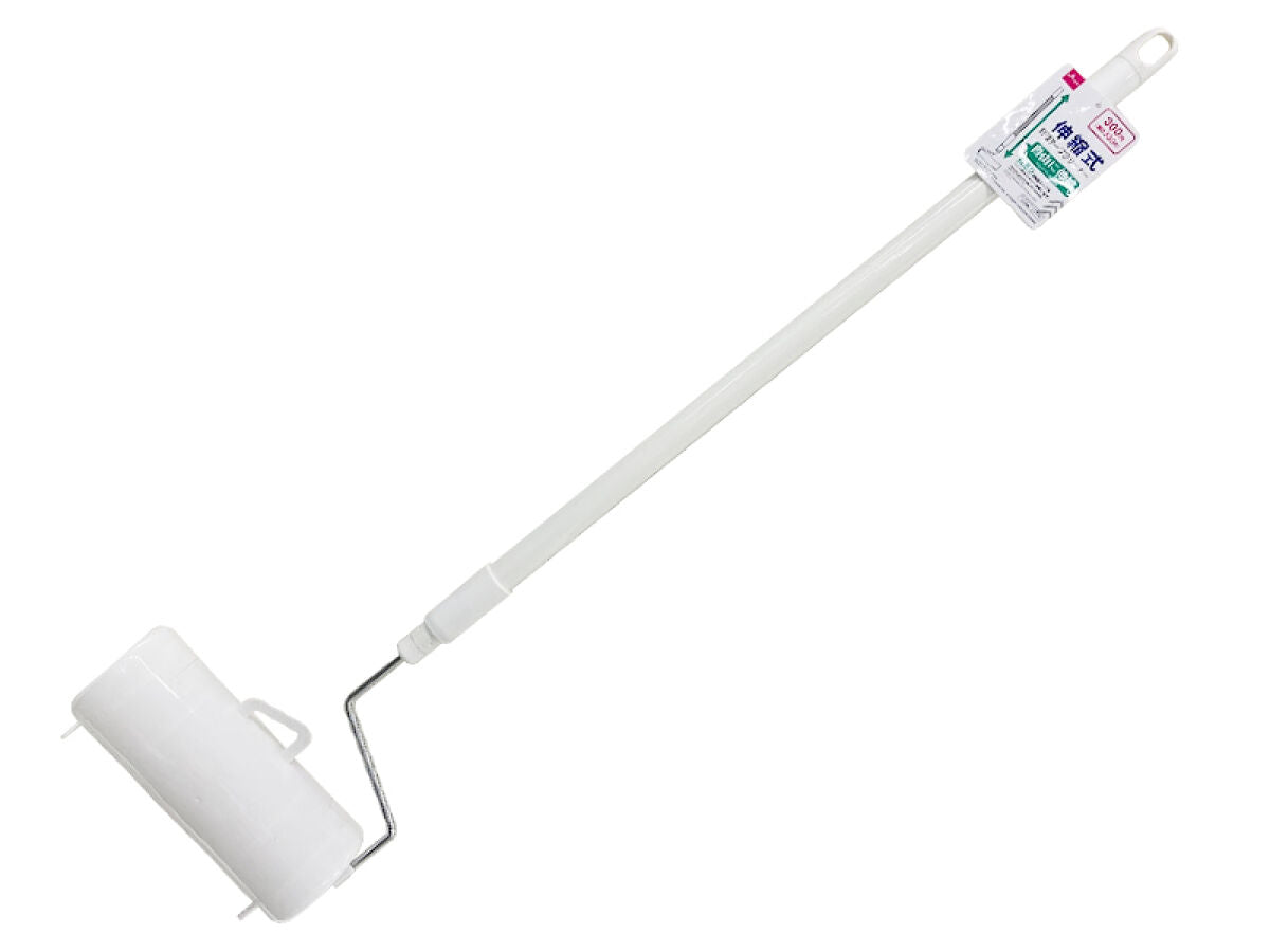 Daiso Lint Roller -Extendable Two Level- FrontPackage