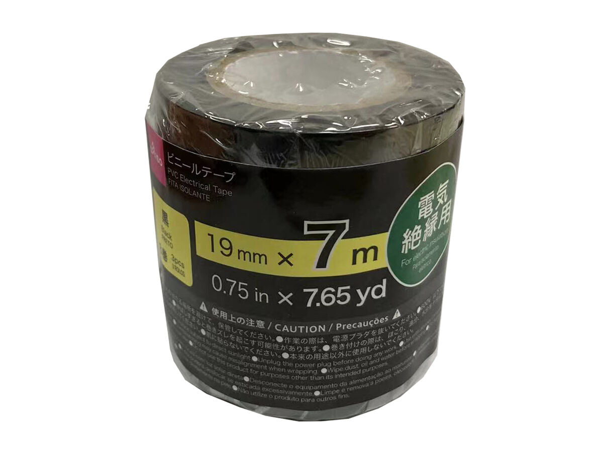 Daiso PVC Electrical Tape - Black - 3 pcs.- FrontPackage