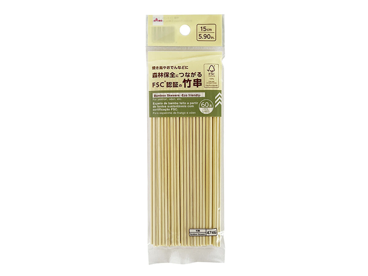 Daiso Bamboo Skewers - 60 pcs.- FrontPackage