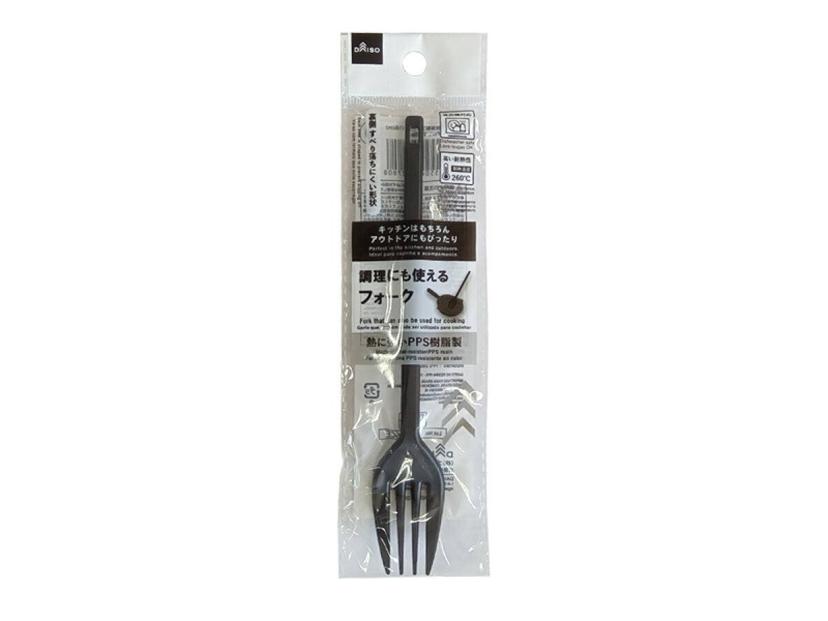 Daiso PPS Fork FrontPackage