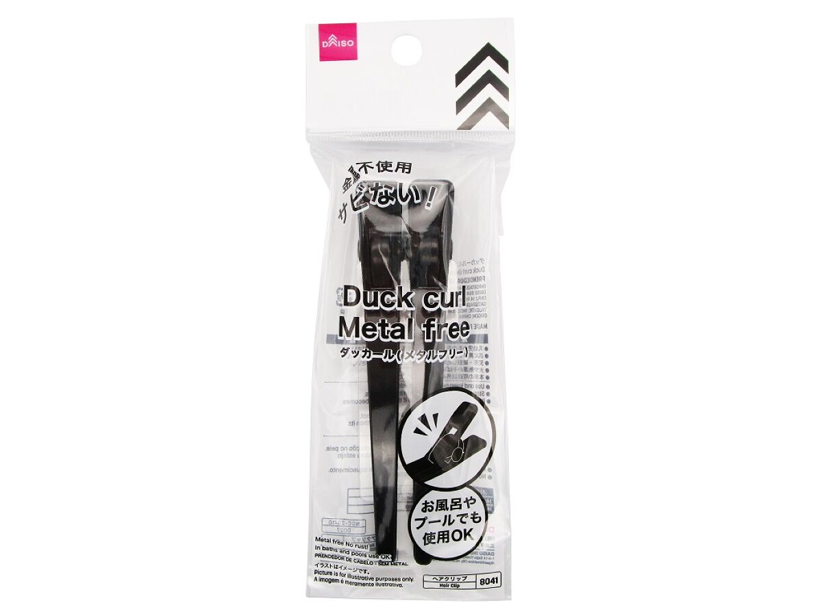 Daiso Duck curl (Metal free) FrontPackage