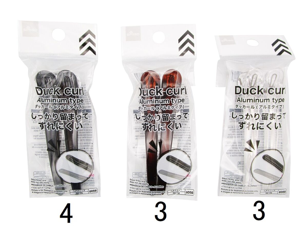 Daiso Duck curl (Aluminum type) FrontPackage