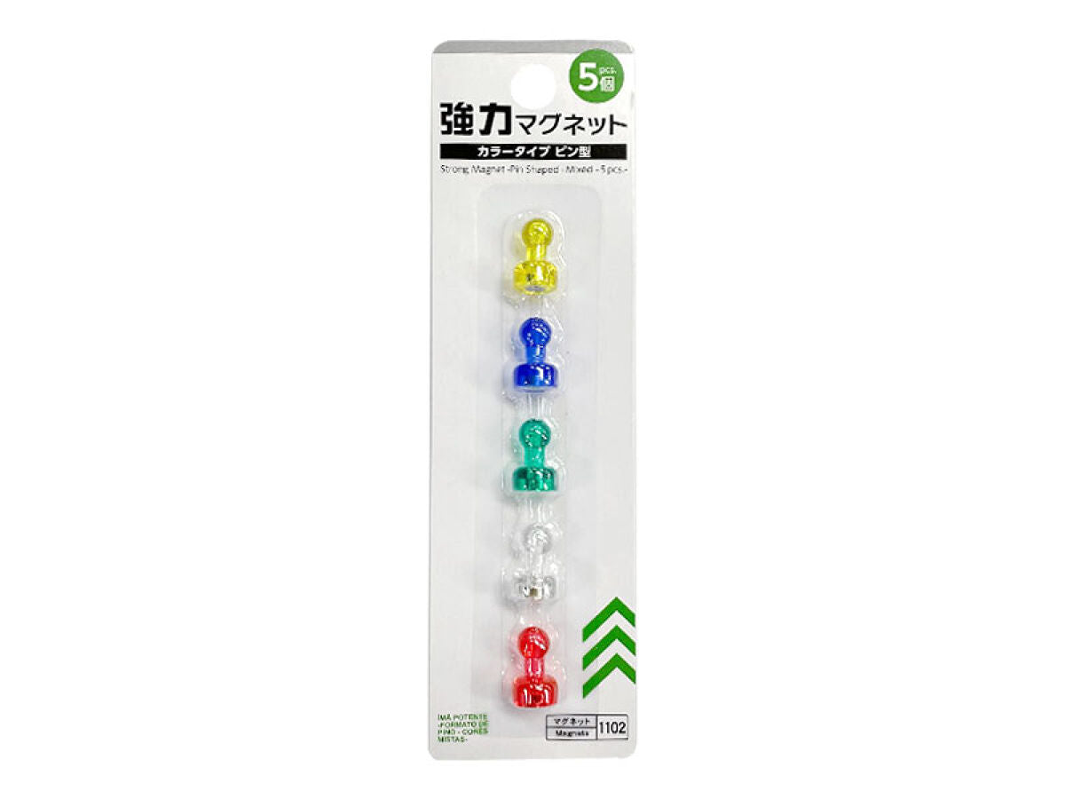 Daiso Strong Magnet -Pin Shaped - Mixed - 5 pcs.- FrontPackage
