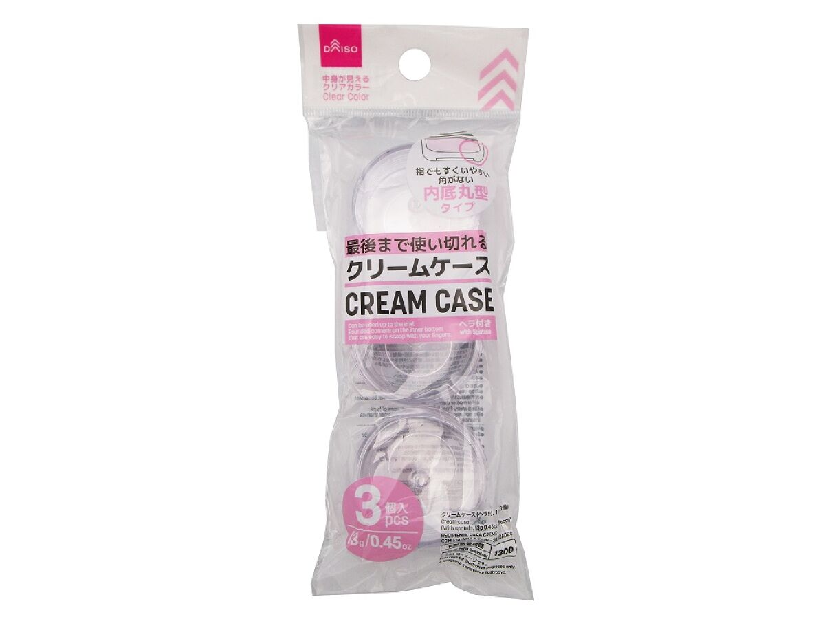 Daiso Cream Case -With Spatula - 3 pcs.- FrontPackage