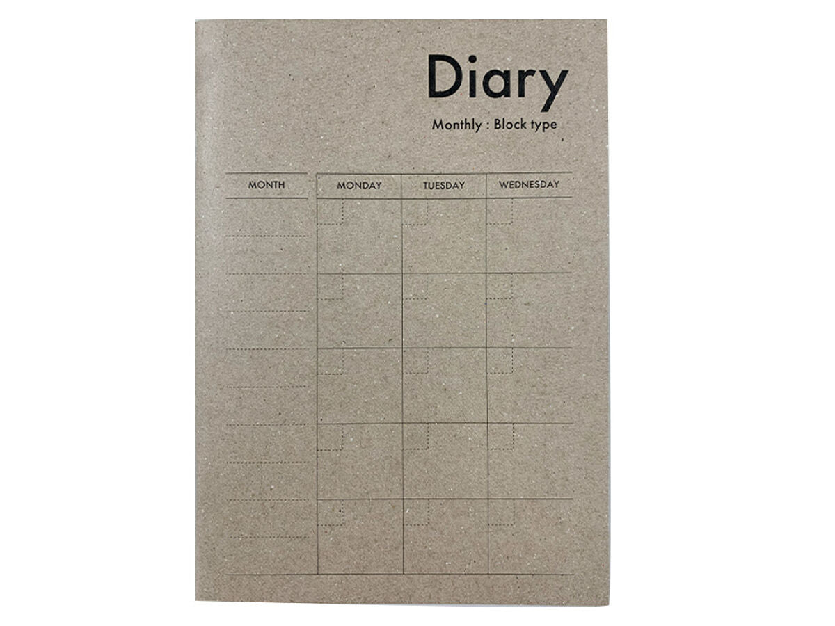 The diary to start whenever you want A5 48page beige color