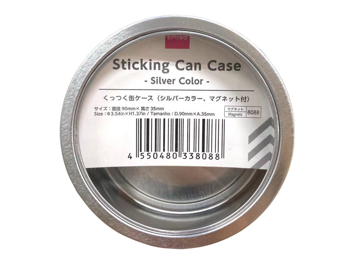 Daiso Sticking Can Case - Silver Color - With Magnet FrontPackage