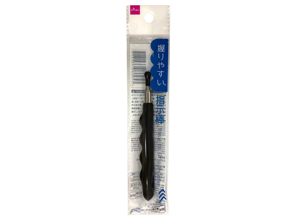Daiso Easy to Grip Pointer FrontPackage