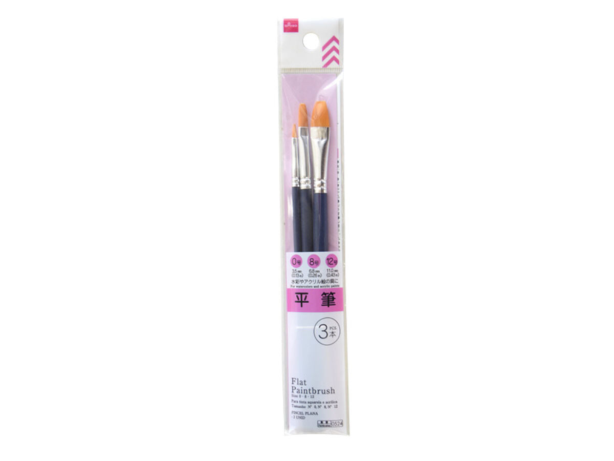 Daiso Flat Paintbrush -3 pcs.- FrontPackage