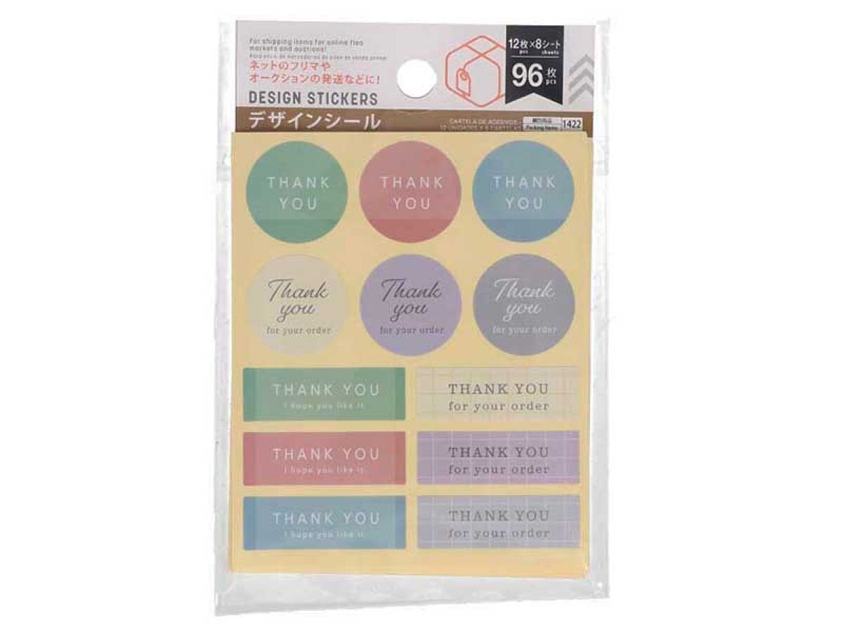 Daiso Design Stickers - 12 pcs X 8 sheets - FrontPackage