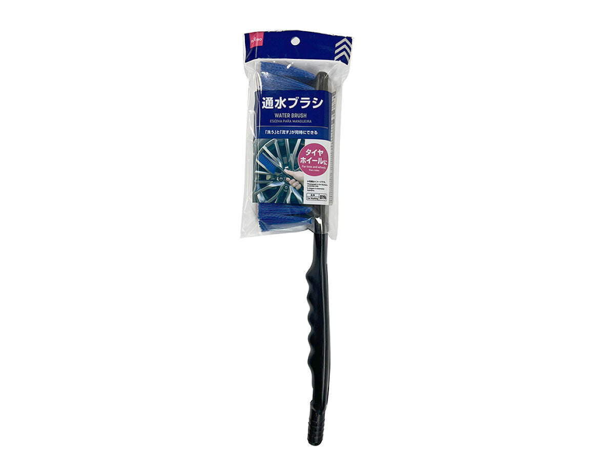Daiso Water Brush FrontPackage