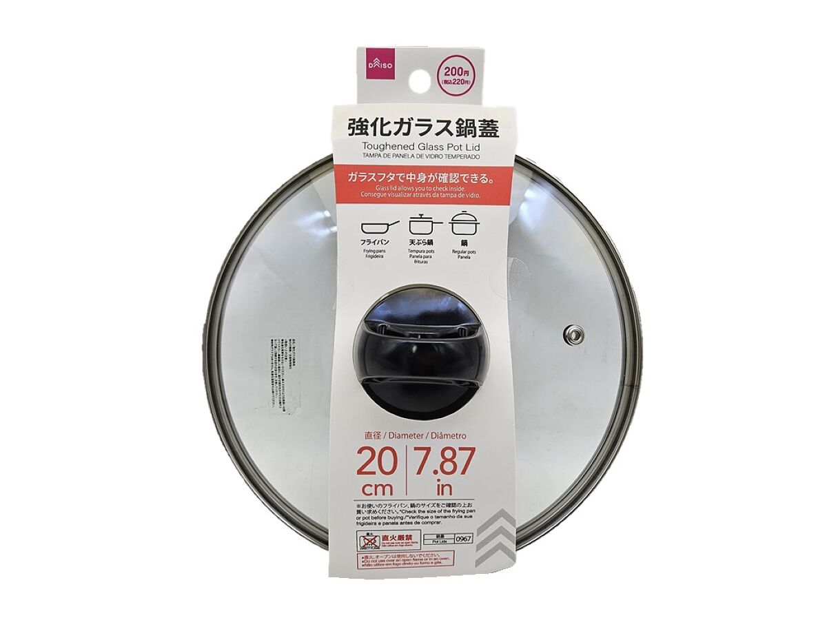 Daiso Toughened Glass Pot Lid FrontPackage