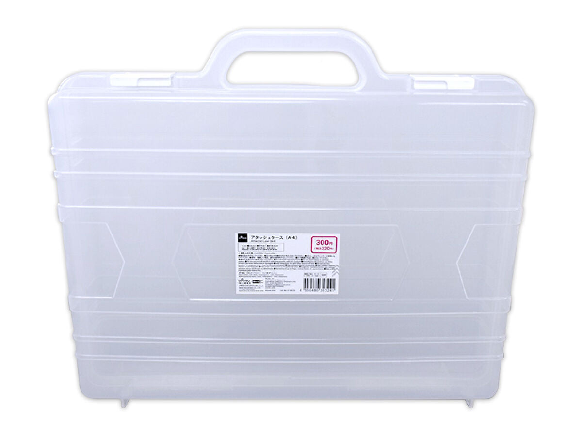 Daiso Attache Case -A4- FrontPackage