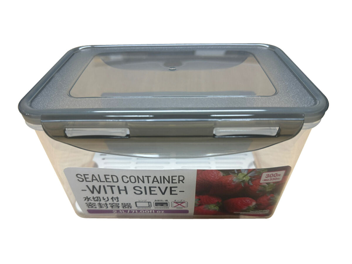 Daiso Sealed Container -With Sieve- FrontPackage