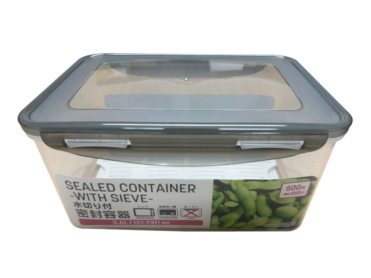 Daiso Sealed Container -With Sieve- FrontPackage