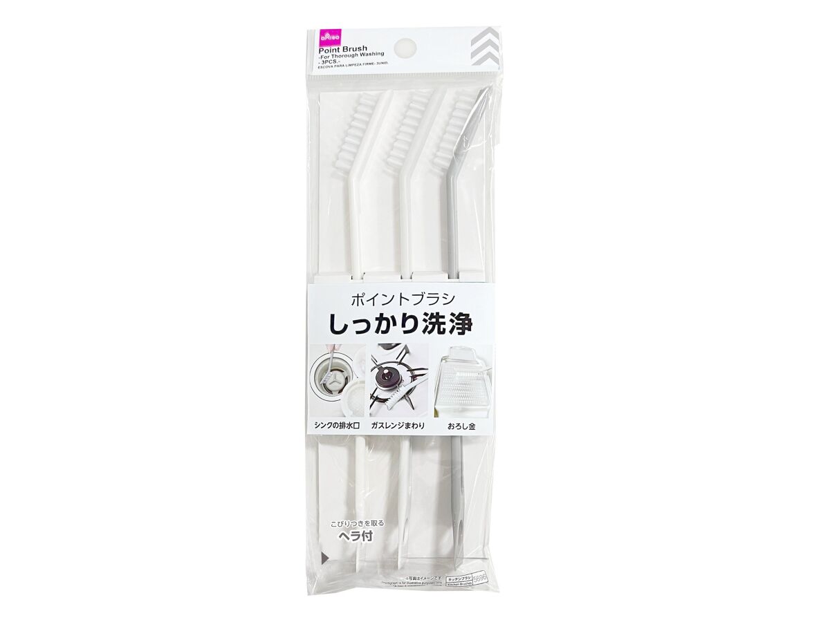 Daiso Point Brush -For Thorough Washing - 3PCS.- FrontPackage