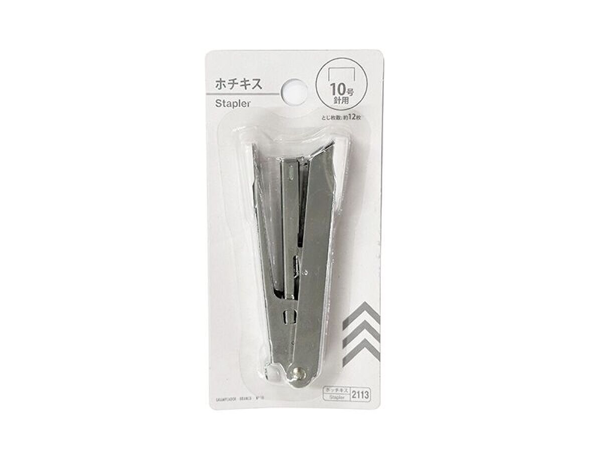 Daiso Stapler -White- No. 10- FrontPackage