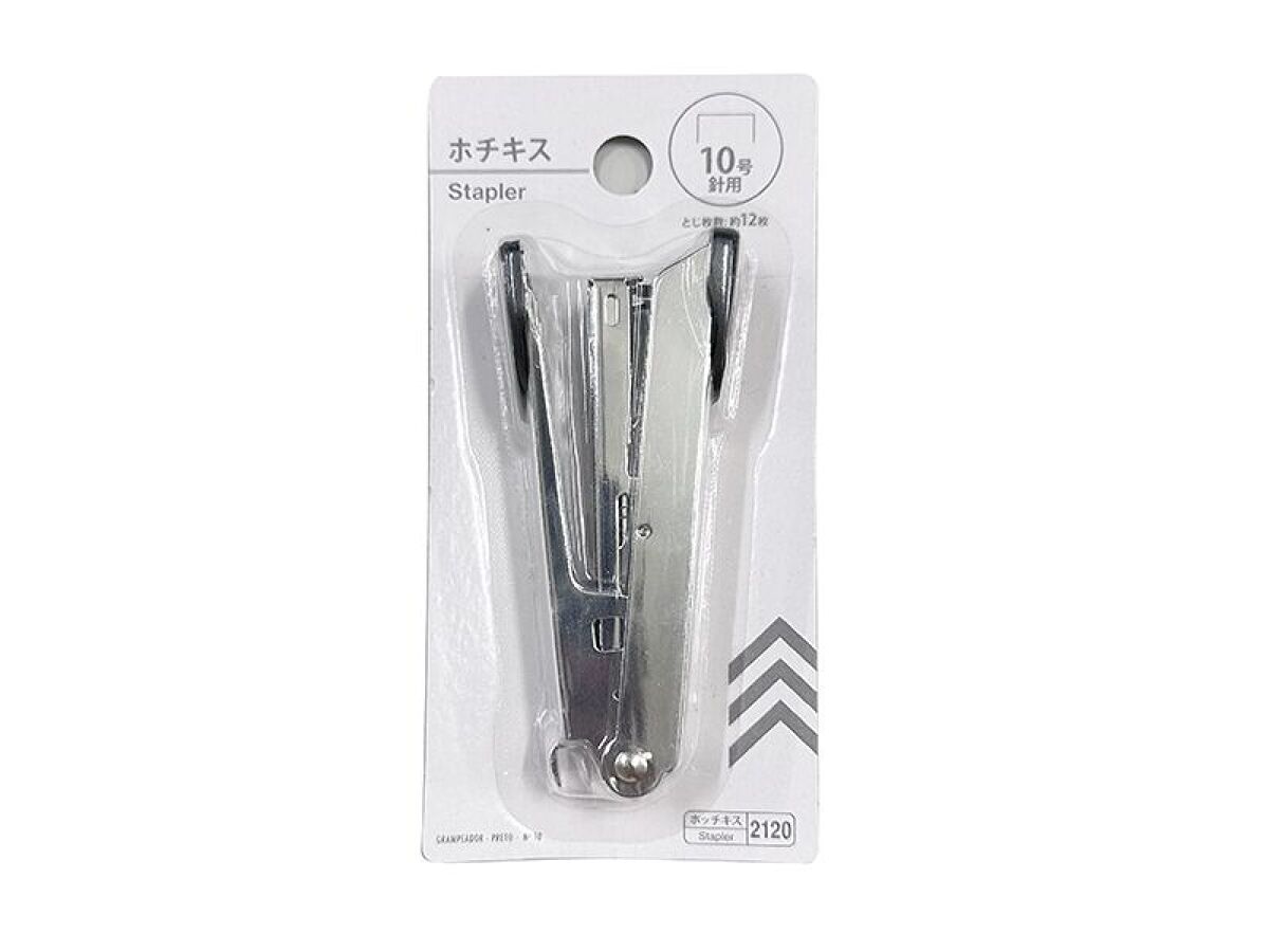 Daiso Stapler-Black-No. 10- FrontPackage